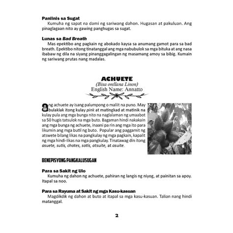 upang in english
